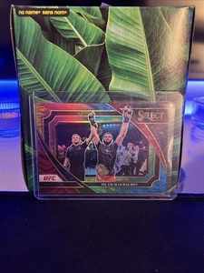 2023 PANINI SELECT UFC ISLAM MAKHACHEV MEZZANINE TIE-DYE PRIZM /25 - Picture 1 of 2