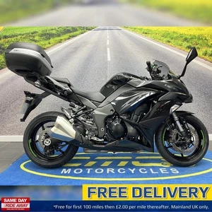 Kawasaki ZX 1000 WKF 2019 - Picture 1 of 20