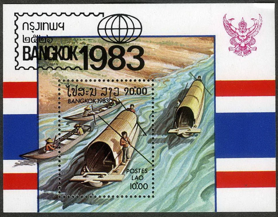 Laos  1983 River Boats Souvenir Sheet MNH (SC# 480) - Image 1 of 1