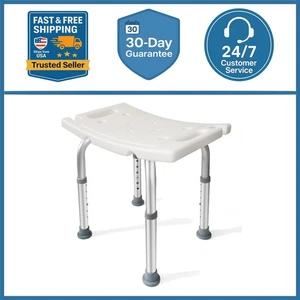 WAYES Shower Chair 500lbs with Back Bath Bench Seat Stool w/ Adjustable Height - Picture 1 of 9