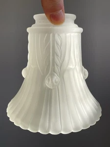 Vtg Murray Feiss Art Deco Embossed Design Frosted Glass Light Shade 2 1/8”Fitter - Picture 1 of 10