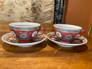 Set (2) Teetassen & Untertassen Famille Rose Rot Mun Shou Langlebigkeit Muster EG - Bild 1 von 12