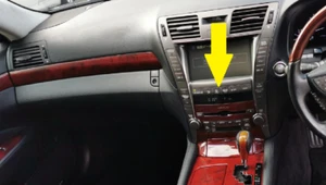 04/2007 to 11/2009 Lexus USF40R LS460 - HVAC Climate control A/C Demister Fan - Picture 1 of 3