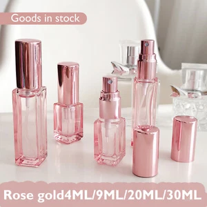 Glass Spray Bottle 20/30ML Refillable Atomizer Travel Mist Spray Perfume Bottle - Picture 1 of 11