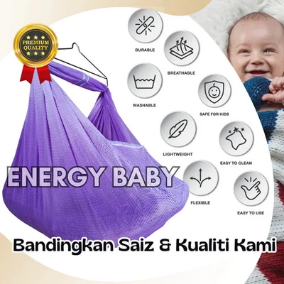 Baby Cradle Net XL with Head Cover 98 x 145cm - New Fabric Baby Swing Cradle Net Foto 1 de 4