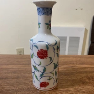 Ashibi Floral Porcelain Vase White with Red Flowers 7.25” Tall Made in Japan - Picture 1 of 4