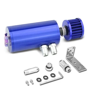 Blue 5.5"x2.4" Aluminum Engine Oil Catch Tank 140ml+Filter Fit 1/2"&5/8" Hose - Picture 1 of 5