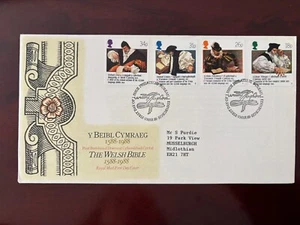United Kingdom 1988 - Welsh Bible stamps FDC Edinburgh Philatelic Bureau - Picture 1 of 1