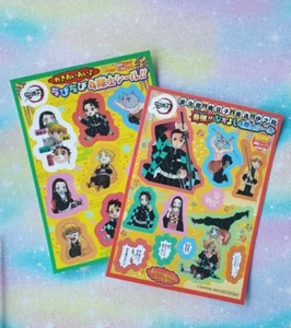 Demon Slayer Kimetsu no Yaiba - Official Japanese Glossy Sticker Sheet Set of 2 - Picture 1 of 3