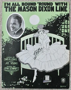 1917 I'm All Bound 'round With The Mason Dixon Lane Sheet Music LARGE FORMAT - Picture 1 of 1