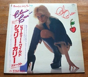 Cherie Currie Beauty's Only Skin Deep Vintage 1977 Japan Signed LP the Runaways - Picture 1 of 4