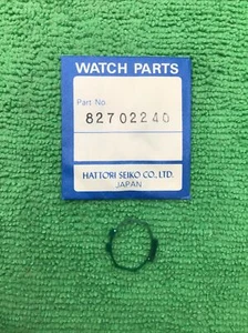 Genuine Seiko 8270 2240 Case Ring - Picture 1 of 3