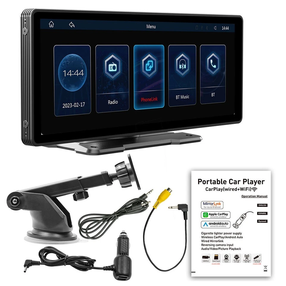 10.26" 1600x600 Portable Car Player MP5 Player Vehicle Bluetooth Radio B5303 - Image 1 of 4