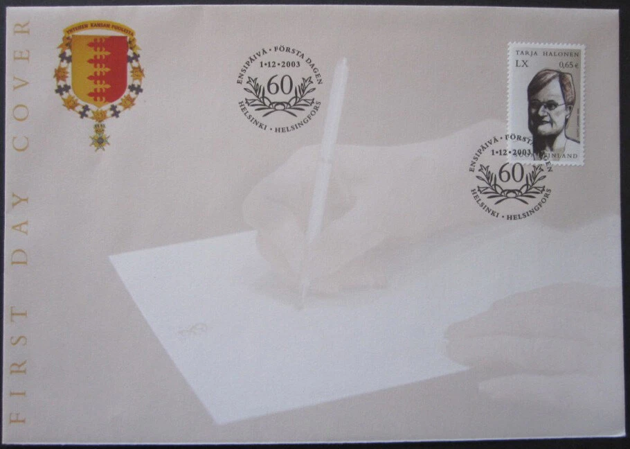 Finland FDC 2003, President, Tarja Halonen, Mint - Image 1 of 1