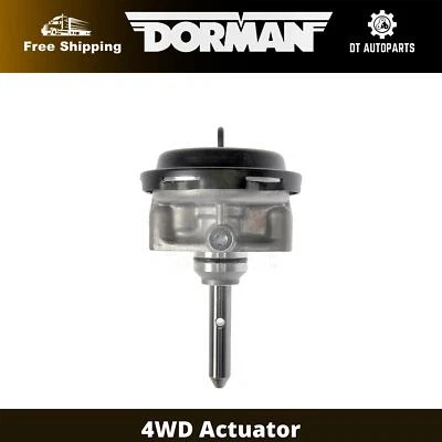 Actuador 4x4 para Toyota 4Runner Dorman 1995-2000 1996 1997 1998 1999 Foto 1 de 4