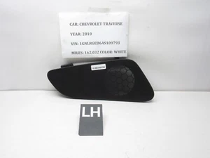 2009-2017 Chevrolet Traverse Left Hand Quarter Panel Speaker Trim 25865667 OEM - Picture 1 of 6