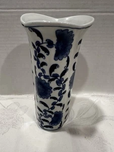 China blaue feines Porzellan exklusiv für Seymour Mann Vintage Vase 👀🔥 - Bild 1 von 5