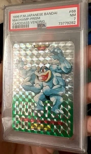 1996 Pokemon Japanese Machamp Prism 68 Bandai Carddass Vending PSA 7 - Picture 1 of 2
