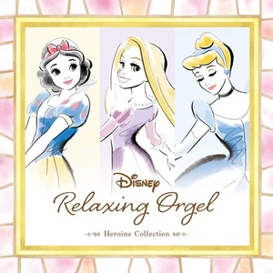 Disney Relaxing Orgel Heroine Collection Music CD Album F/S w/Tracking# Japan - Picture 1 of 3