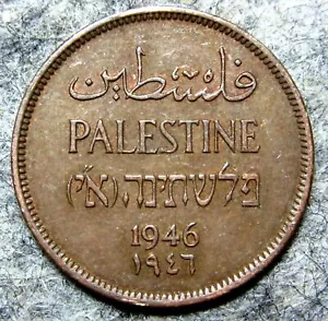 PALESTINE BRITISH MANDATE 1946 ONE MIL, Olive Tree Branch BRONZE km# 1 - Picture 1 of 6