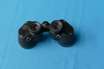 CARL ZEISS 7X50 BINOCULARS WITH RETICLE  - Image 1 of 4