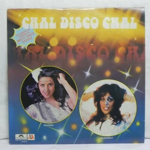 Chal Disco Chal Rare LP Vinyl Record Bollywood Sharon & Musarrat 1987 Indian EX - Imagen 1 de 7