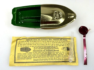 1 POP BOAT Putt Pom Phat Tuk Pot Poner Retro Lata Litografía Vela Vapor Power Ponyo Foto 1 de 2