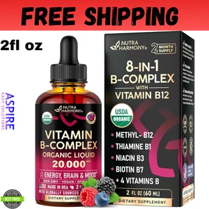 Organic Vitamin B Complex Liquid Drops - B1, B2, B3, B5, B6, B7, B8, B9, B12 - Picture 1 of 10