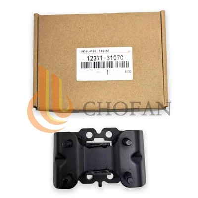 For Lexus 2006-2015 IS250 IS350 RWD OEM Rear Auto Transmission Mount 12371-31070 - Image 1 of 4