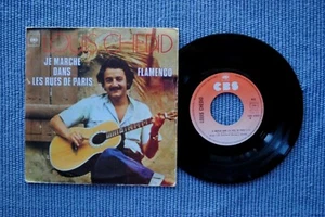 LOUIS CHEDID / SP CBS 4553 / 1976 (F) - Picture 1 of 2