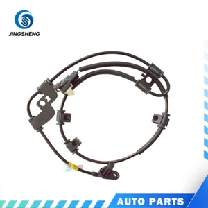 For Sonata 11-16 Front Left ABS Wheel Speed Sensors 59810-4Q000 - Picture 1 of 2