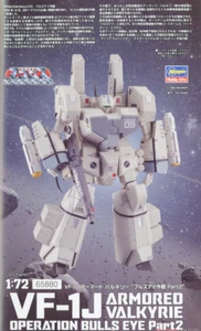 Hasegawa 65880 Macross VF-1J Armored Valkyrie Operation Bulls Eye Part 2 1/72 - Picture 1 of 8