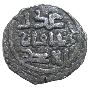 MONGOLS. BILLON JITAL. GEGHIS KHAN, AH 602-624, 1206-1227 AD. GHAZNA MINT. - Picture 1 of 3