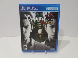 Yakuza Kiwami (Standardausgabe) [PS4] [PlayStation 4] [2017] [Komplett!] - Bild 1 von 4