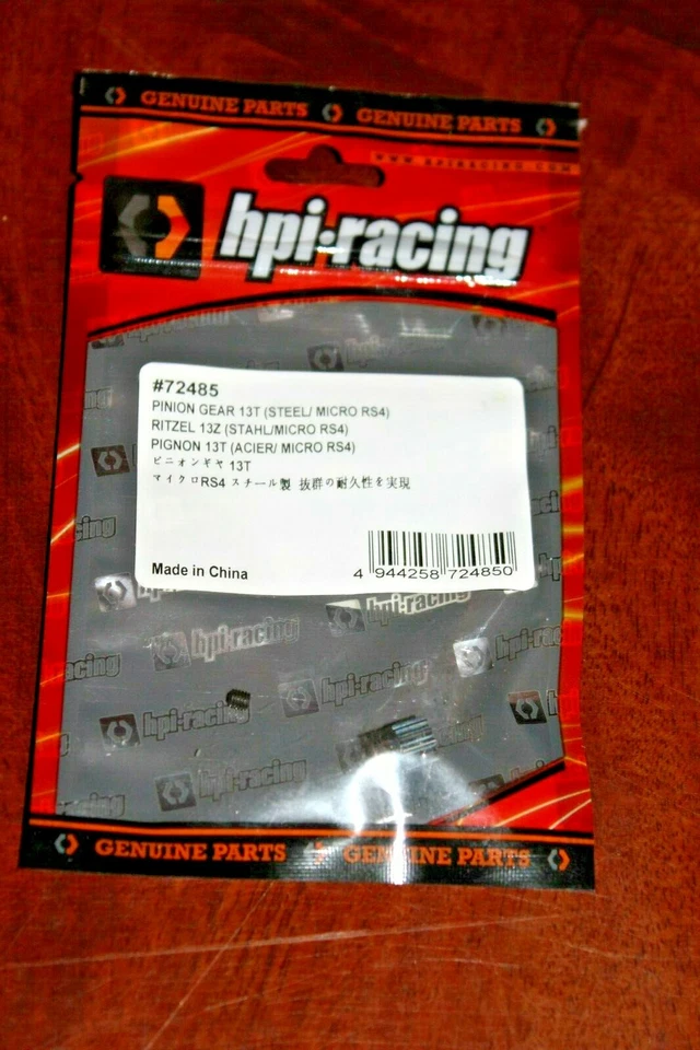 HPI 72485 Pinion Gear Steel 13T - Image 1 of 1