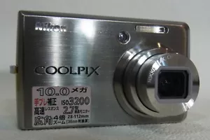 Nikon COOLPIX S600,10MP,4x,2.7,Silver Excellent from JAPAN Nikon USED - Picture 1 of 24