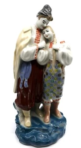 Russische Porzellan Figur Liebespaar May Night Polonnoe UdSSR - Bild 1 von 11
