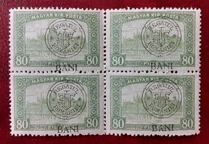 ROMANIA 1919 Cluj Kolozsvar 80 BANI (upp case) MNH Parliament Bloc Mi 39I 5081-1 - Picture 1 of 3