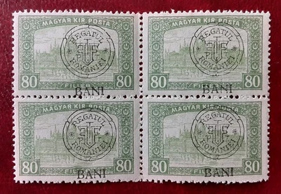 ROMANIA 1919 Cluj Kolozsvar 80 BANI (upp case) MNH Parliament Bloc Mi 39I 5081-1 - Image 1 of 3