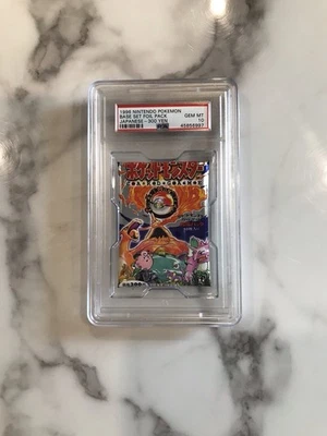 Pokémon 1996 PSA 10 GEM MINT Base Set SEALED Japanese Booster Pack ( 300 Yen ) - Image 1 of 2