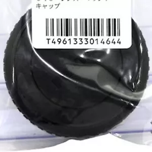 RICOH Pentax Lens Cap Lid Cover Black for 645NII - Picture 1 of 2
