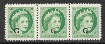 Canada 1955 strip of 3 "G" ovp't. wide spacing SC O41i & vert. rib O41ii  MNH - Image 1 of 2