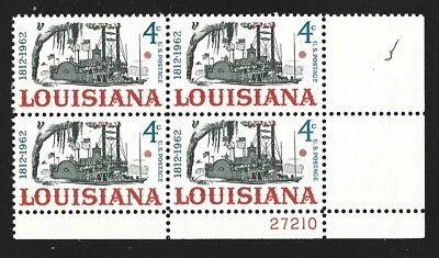 United States Scott 1197 Plate Block #27210 Mint Lightly Hinged - Image 1 of 2