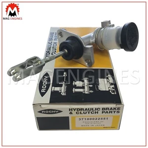 30610-Q2111 CONJUNTO CILINDRO MAESTRO EMBRAGUE NISSAN PARA CAMIONETA 200SX 720 - Imagen 1 de 6