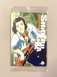 Tarjeta sellada Shigeru Aoba - C-11 - Neon Genesis Evangelion - Wafer / Itajaga - Imagen 1 de 2