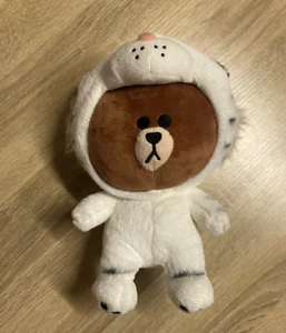 RARE LINE FRIENDS Brown Bear Stuffed Toy – White Tiger Dress-Up – Plush Doll - Picture 1 of 6