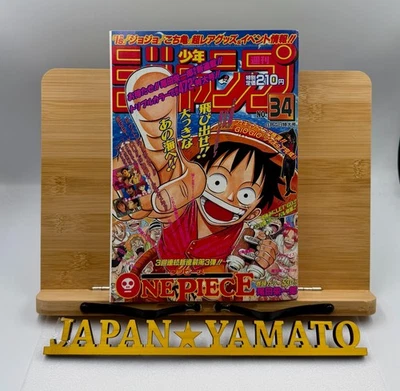 Weekly Shonen Jump 1997 Vol.34 One Piece 1st Issue – Rare Reprint Manga JP F/S - Image 1 of 4