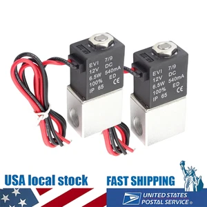 2PCS 1/4" Fast Response Electric Solenoid Valve Air Water DC 12V Normally Closyu - Picture 1 of 5