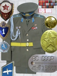 Uniforme MAJOR AIR FORCE Unione Sovietica Esercito Russo Aviazione Militare URSS vintage - Foto 1 di 24
