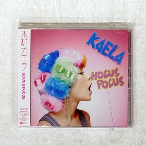 KAELA KIMURA HOCUS POCUS COLUMBIA COCP35635 JAPAN OBI 1CD - Picture 1 of 1